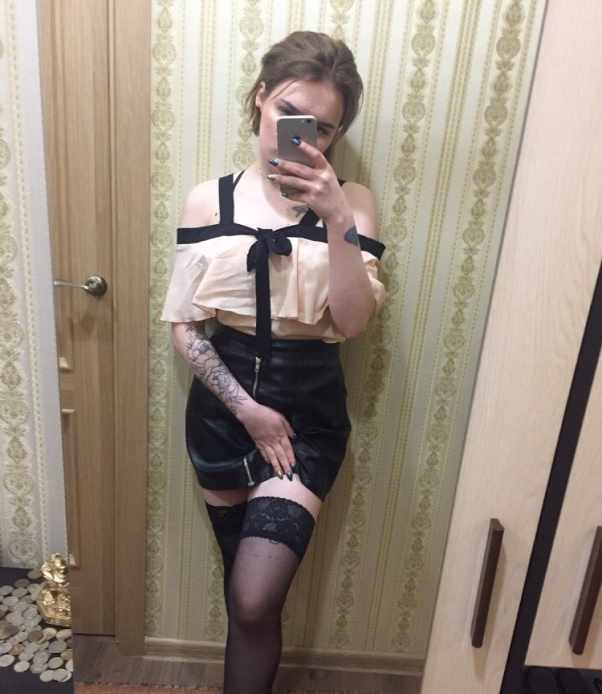 Индивидуалка АРИНА главное фото в городе Альметьевск 