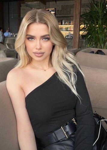 Яна, Г. Альметьевск